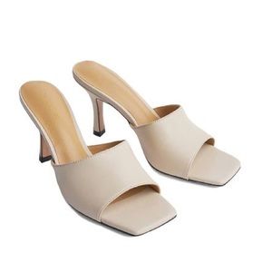 Tony Bianco Flora Mule in Beige